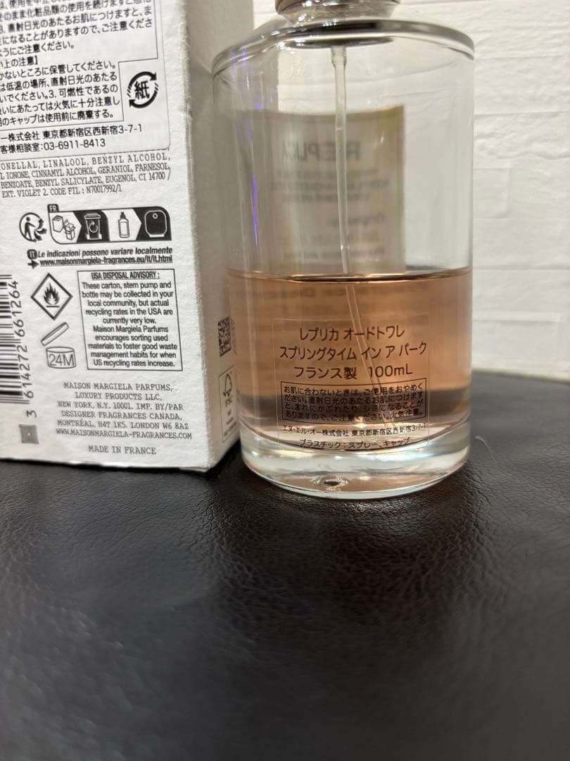 Maison Margiela Fragrances Perfume (Women) 100Ml