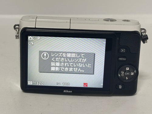 Mirrorless Interchangeable Lips Nikon1 S1