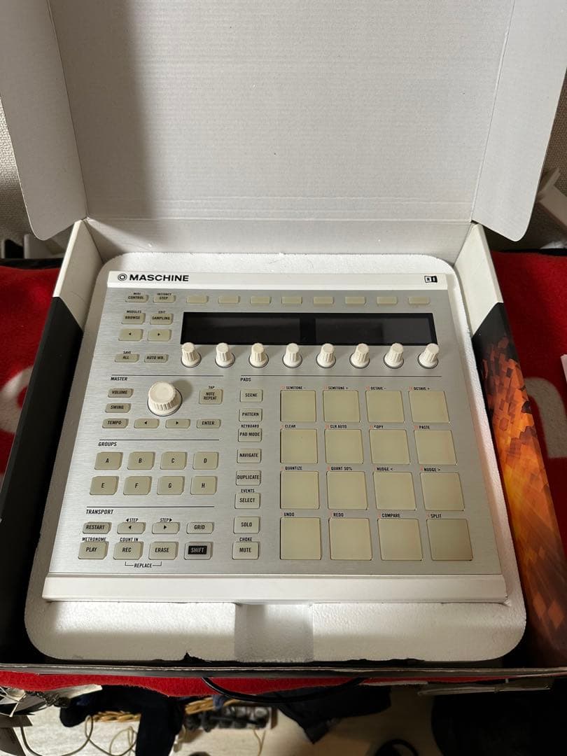 Midi Keyboard Pad Maschine Mk2