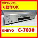 Onkyo Cd Sacd Player Ok C-7030