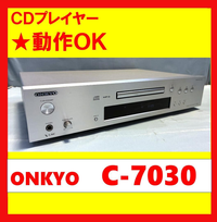 Onkyo Cd Sacd Player Ok C-7030