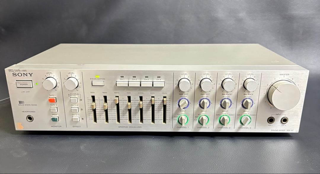 Analog Mixer Mx-A7