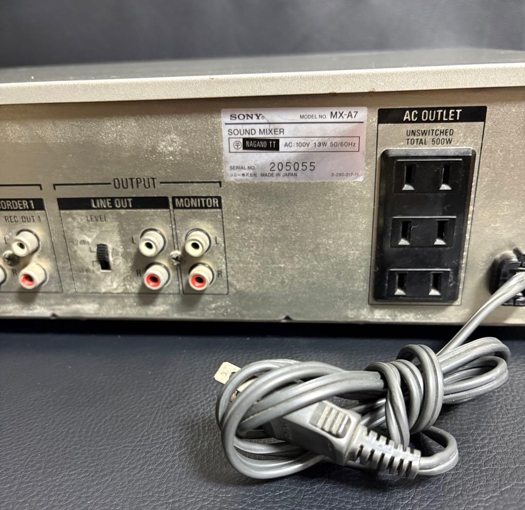 Analog Mixer Mx-A7