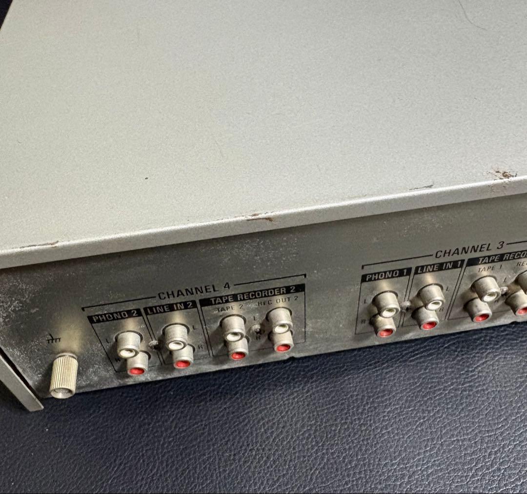 Analog Mixer Mx-A7