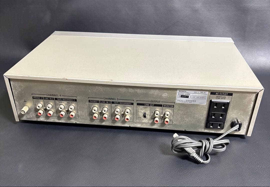 Analog Mixer Mx-A7