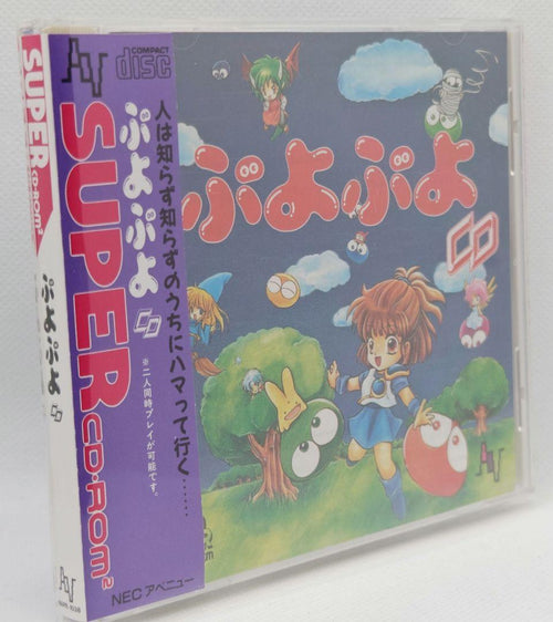 Nec Soft Cd Pc Supercd Rom