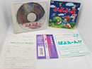 Nec Soft Cd Pc Supercd Rom