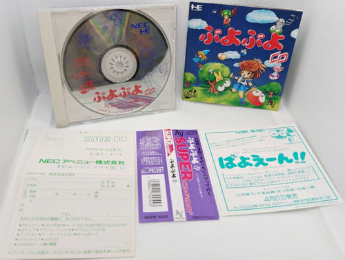 Nec Soft Cd Pc Supercd Rom