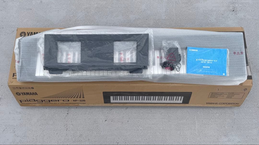 Yamaha Keyboards Digital Pianos Np-32B