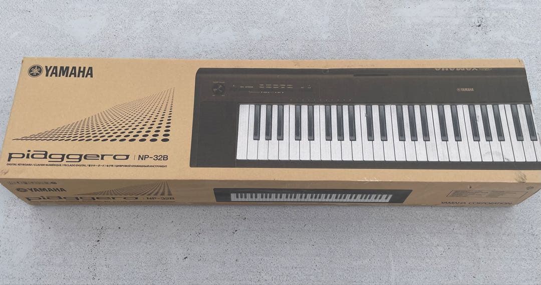 Yamaha Keyboards Digital Pianos Np-32B