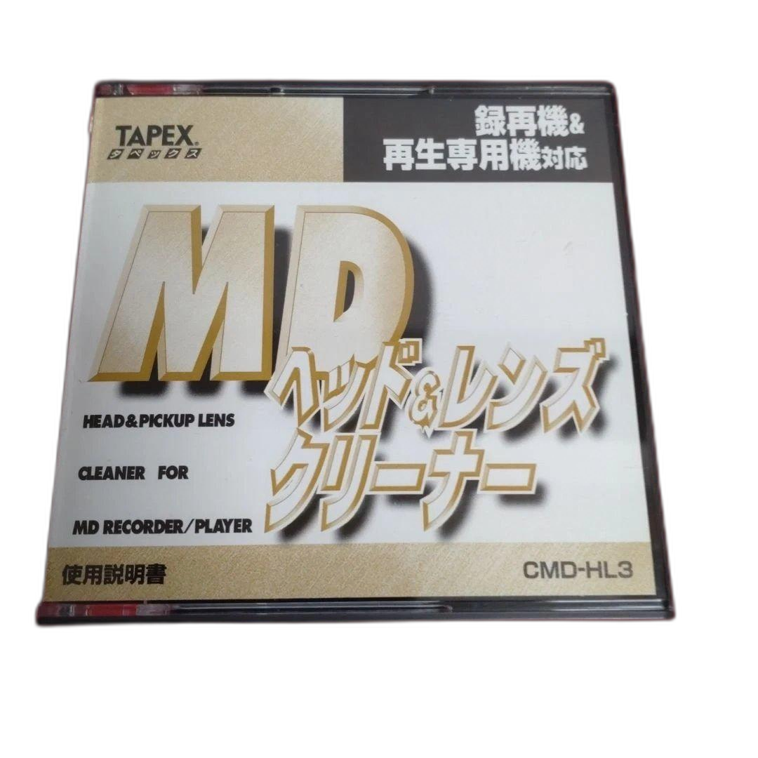 Md Tapex Cmd-Hl3