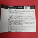 Md Tapex Cmd-Hl3