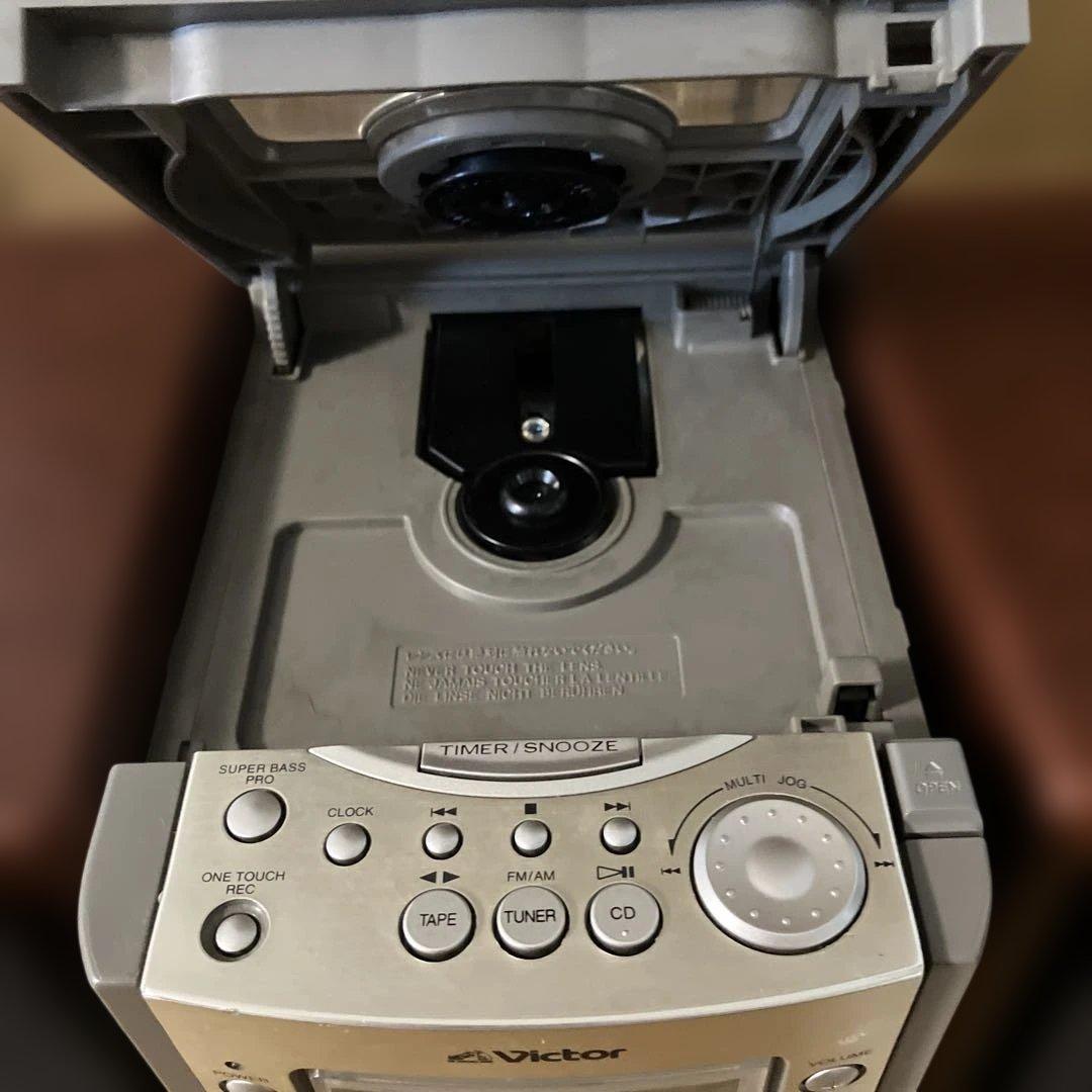 Victor Mini Component Systems Ux-Z75Md-W