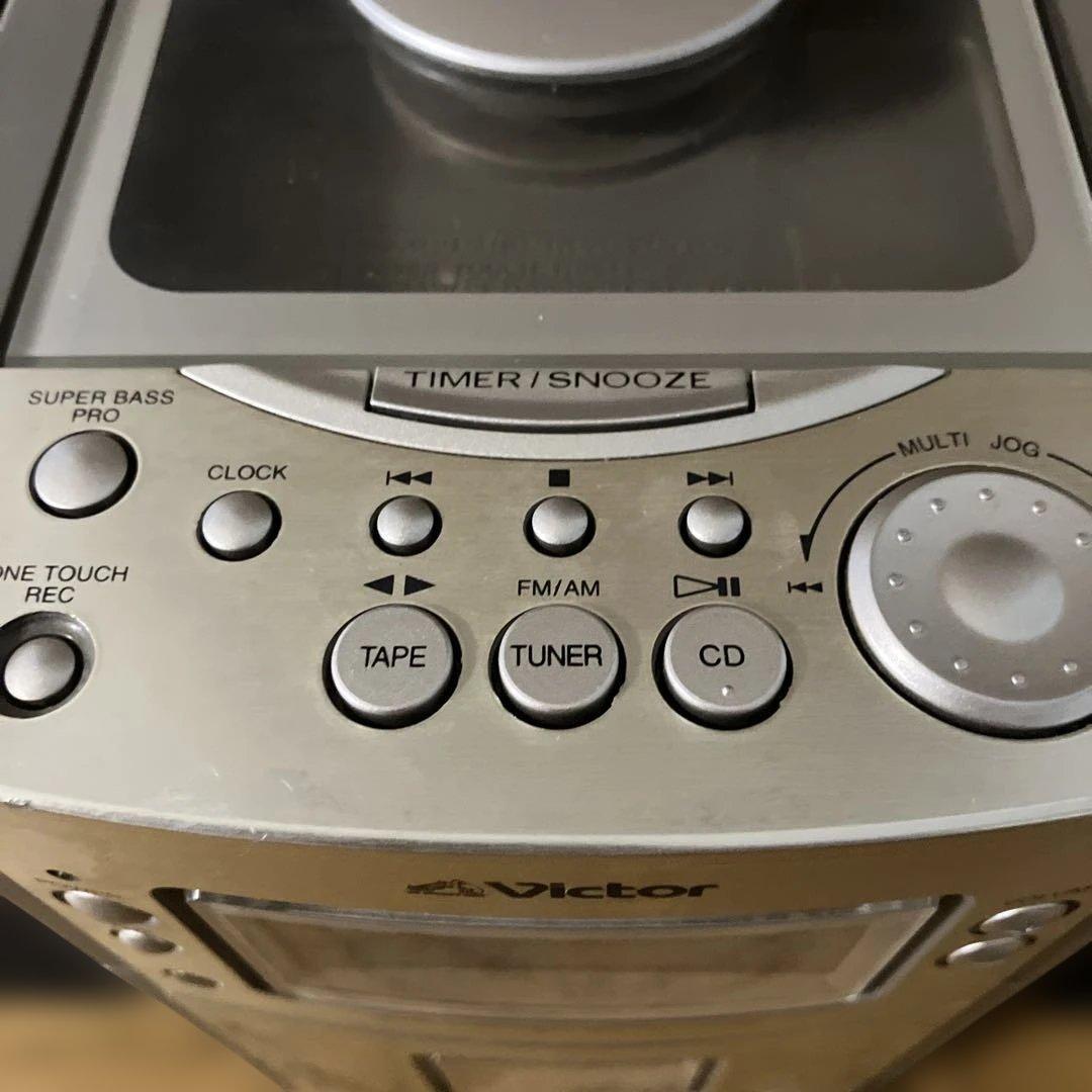 Victor Mini Component Systems Ux-Z75Md-W
