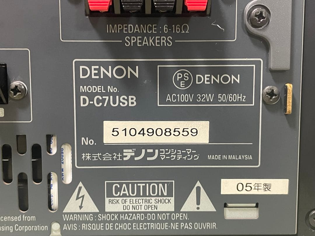 Denon Mini Component Systems D-C7Usb Cd
