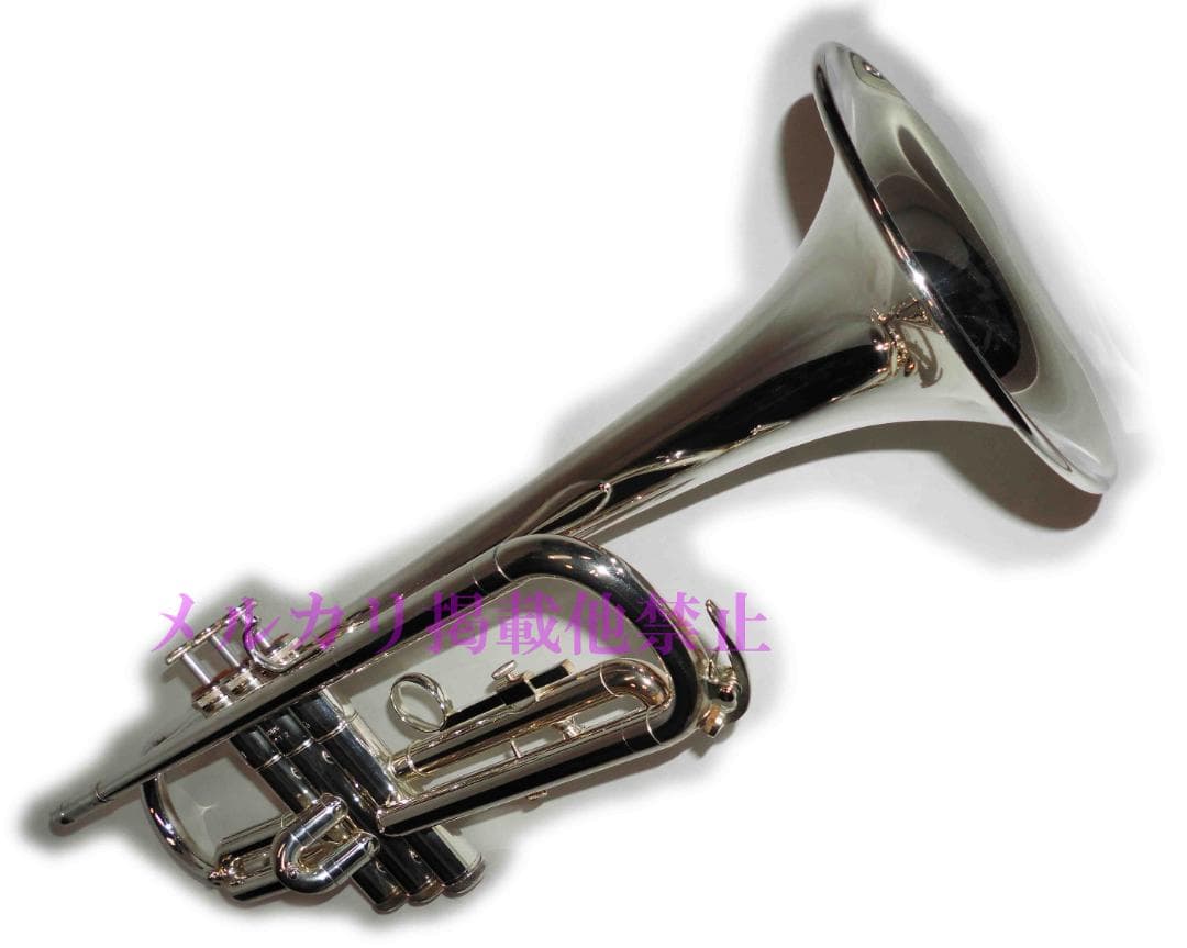 Trumpets Yamaha