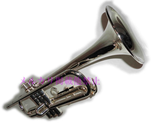 Trumpets Yamaha