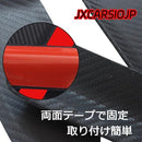 Body Cover S700V S710V 2021(R3).12 As 885315A2