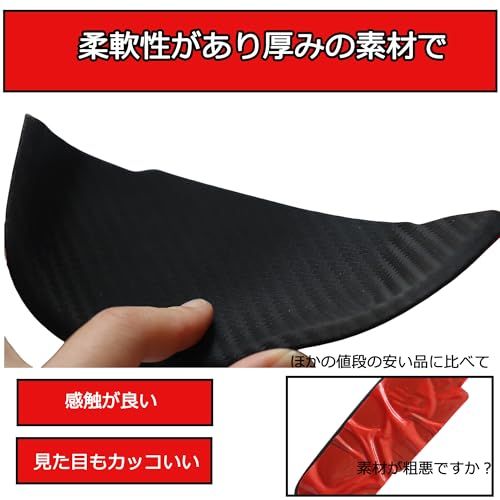 Body Cover S700V S710V 2021(R3).12 As 885315A2