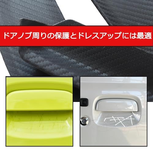 Body Cover S700V S710V 2021(R3).12 As 885315A2