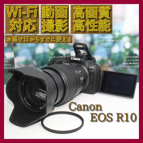 Canon Digital Slr Eos R10 Usm