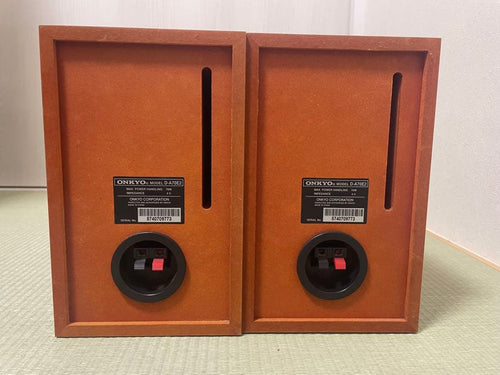 Onkyo Mini Component Systems Fr-A70E2