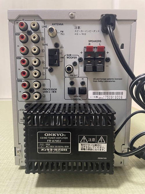 Onkyo Mini Component Systems Fr-A70E2