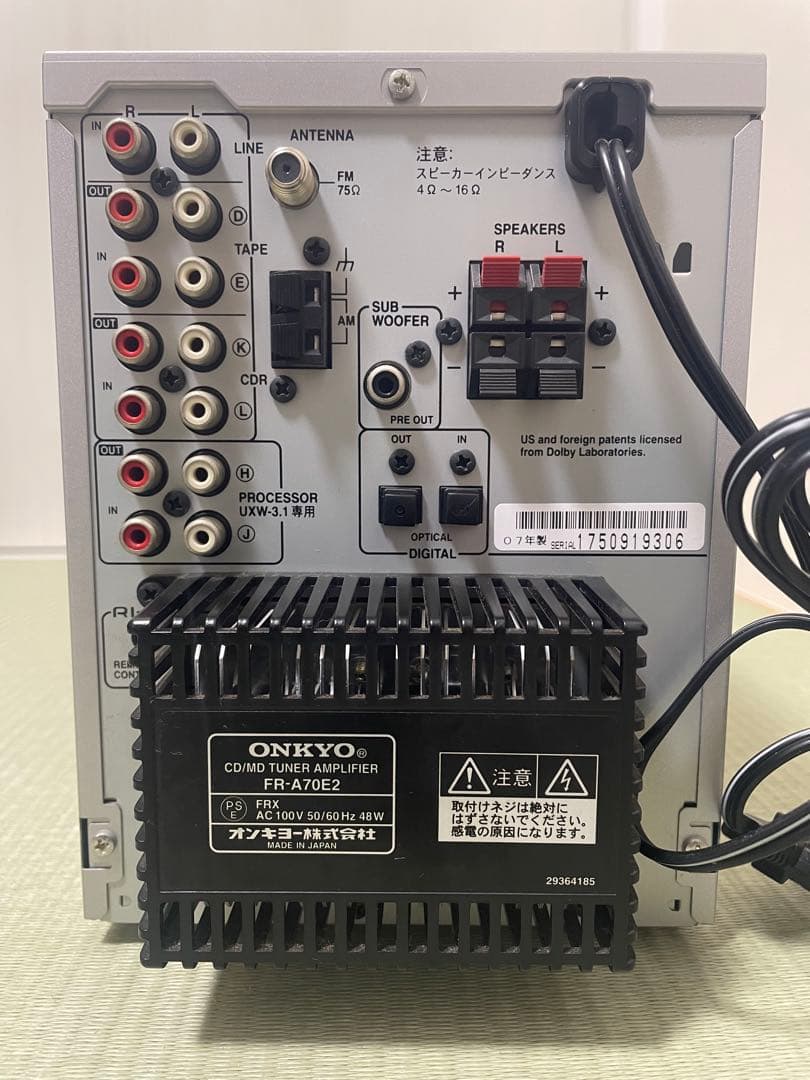 Onkyo Mini Component Systems Fr-A70E2