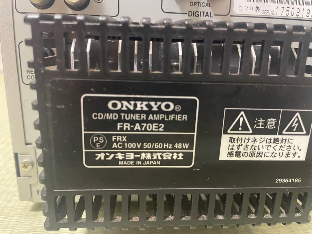 Onkyo Mini Component Systems Fr-A70E2