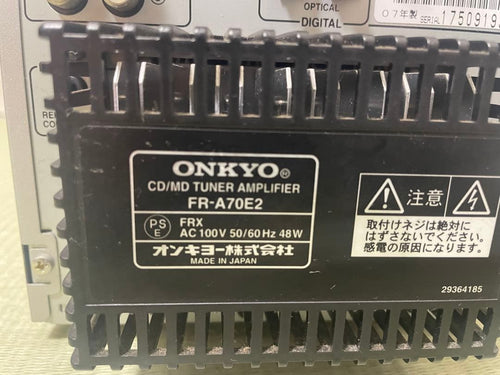 Onkyo Mini Component Systems Fr-A70E2