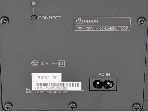 Denon Sound Speaker Rear Bar 3.1.2Ch Dht-C510K