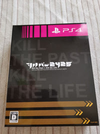 Playstation4 Games (Physical) Ps4 2425