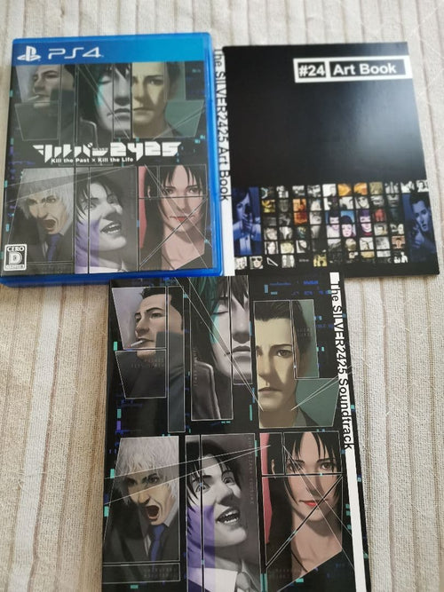 Playstation4 Games (Physical) Ps4 2425