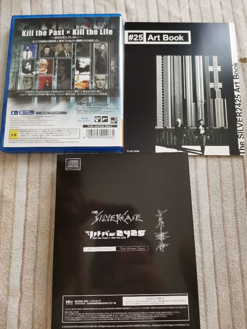 Playstation4 Games (Physical) Ps4 2425