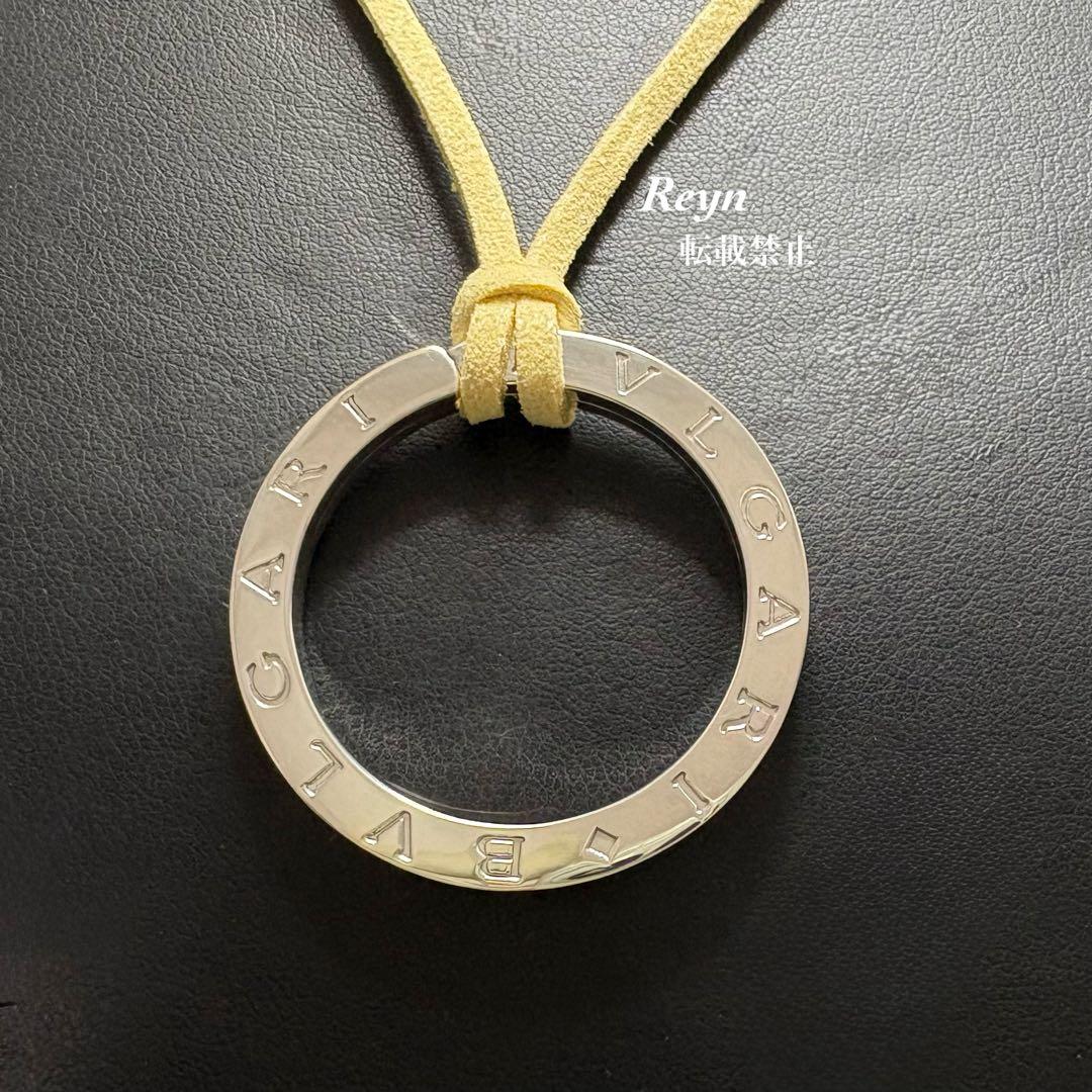 Bvlgari Necklaces 925