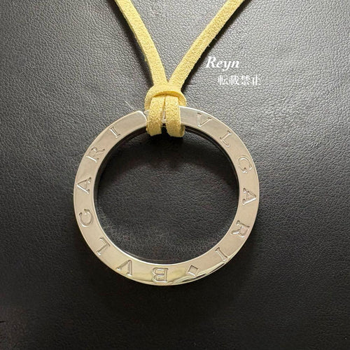 Bvlgari Necklaces 925