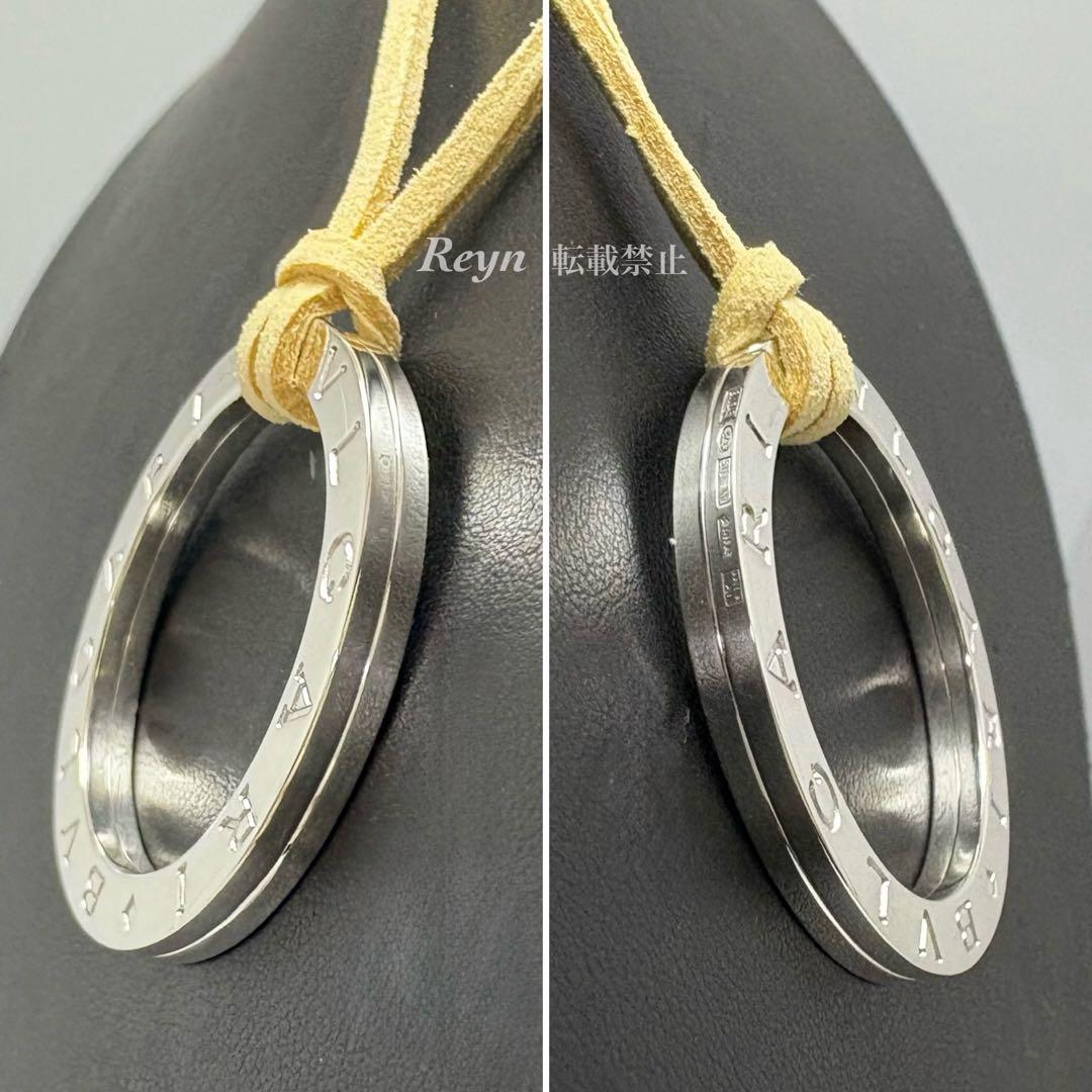 Bvlgari Necklaces 925