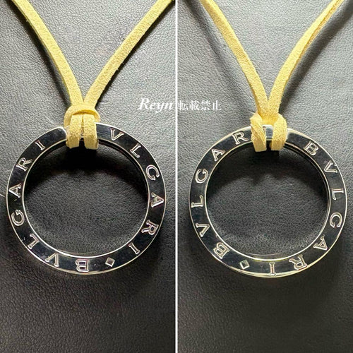 Bvlgari Necklaces 925