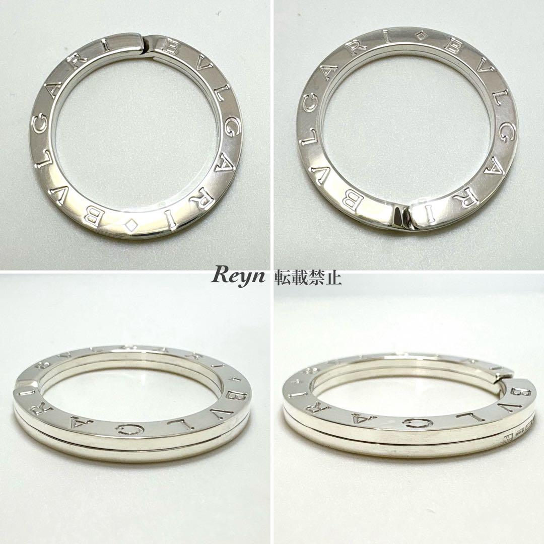 Bvlgari Necklaces 925