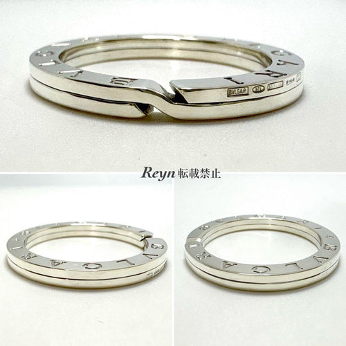 Bvlgari Necklaces 925