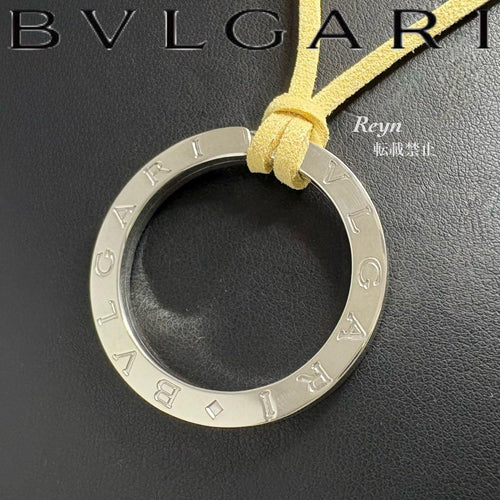 Bvlgari Necklaces 925