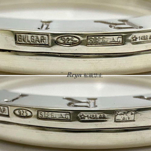 Bvlgari Necklaces 925