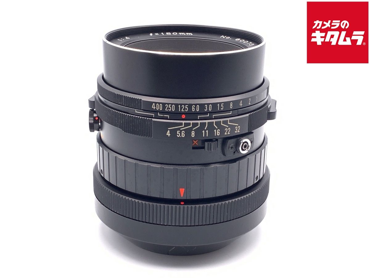 Lens (Single Focus) Rb C F4 Sf