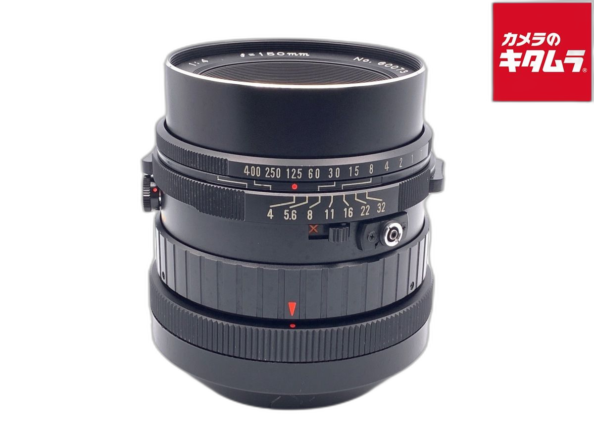 Lens (Single Focus) Rb C F4 Sf