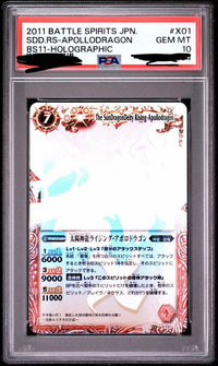 Battle Spirit Psa10 X