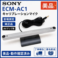 Sony Other Ecm-Ac1