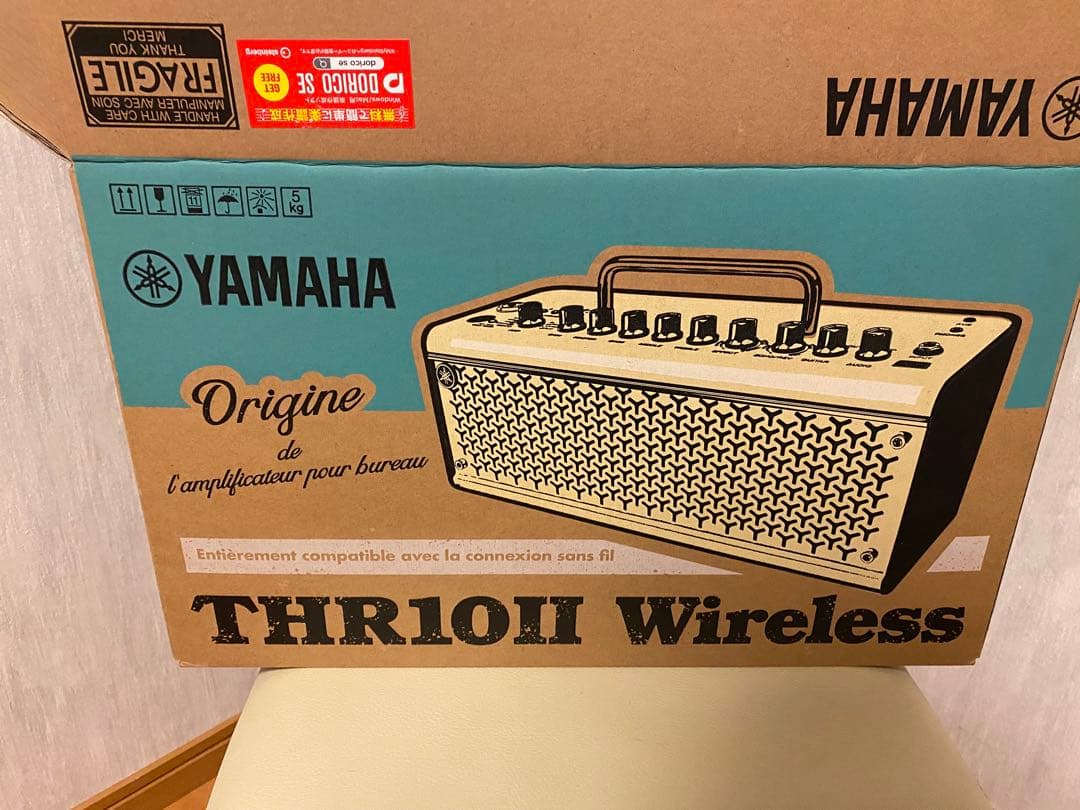 Guitar Amplifiers Yamaha Thr10Ii Wireless