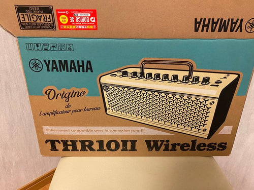 Guitar Amplifiers Yamaha Thr10Ii Wireless