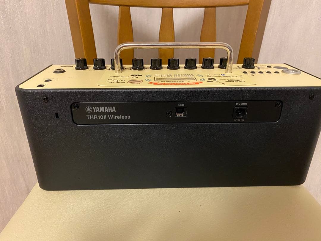 Guitar Amplifiers Yamaha Thr10Ii Wireless