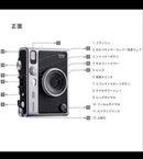 Fujifilm Instant Camera Body Instax Mini Evo